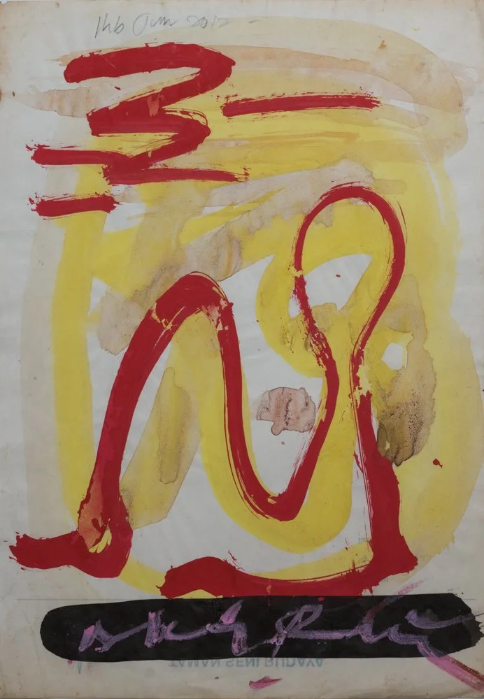 Aku (2012)