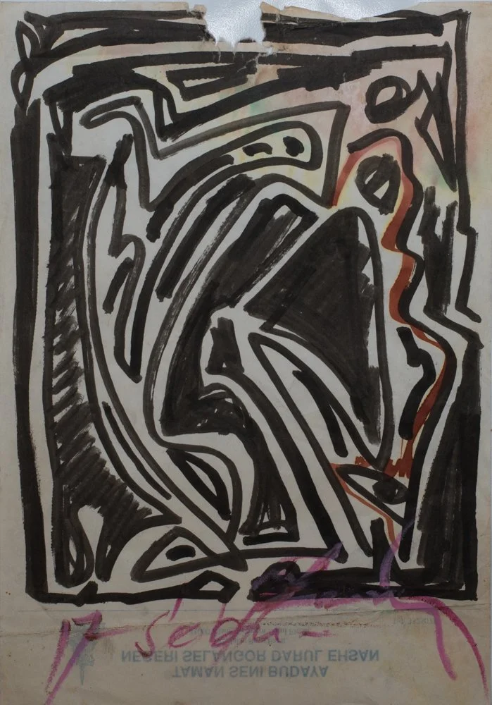 Sebu (Congested) 2017