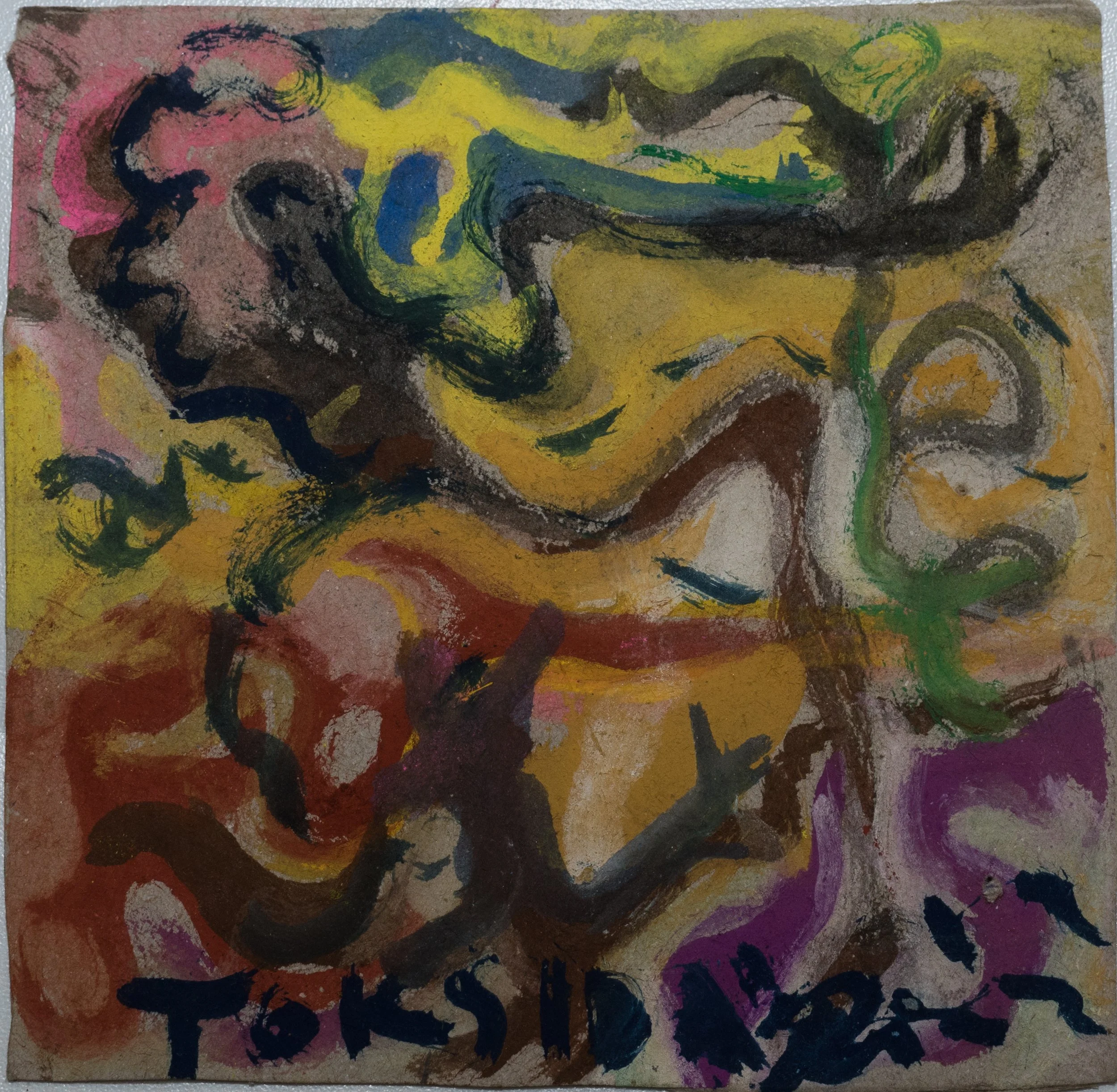 Toksik (2019)