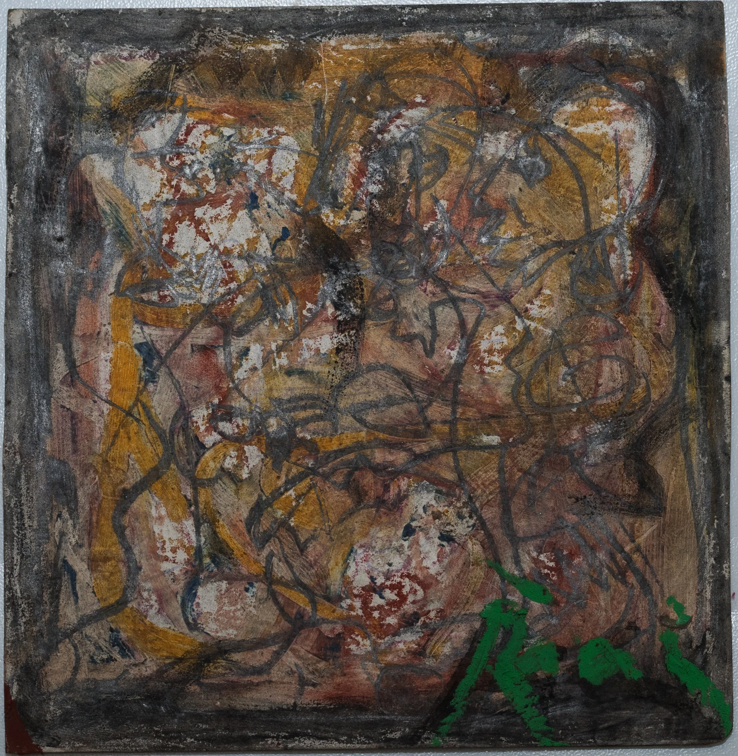 Palsu I (2011)
