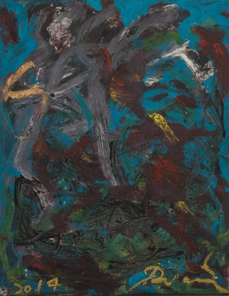 Imago  (2019)