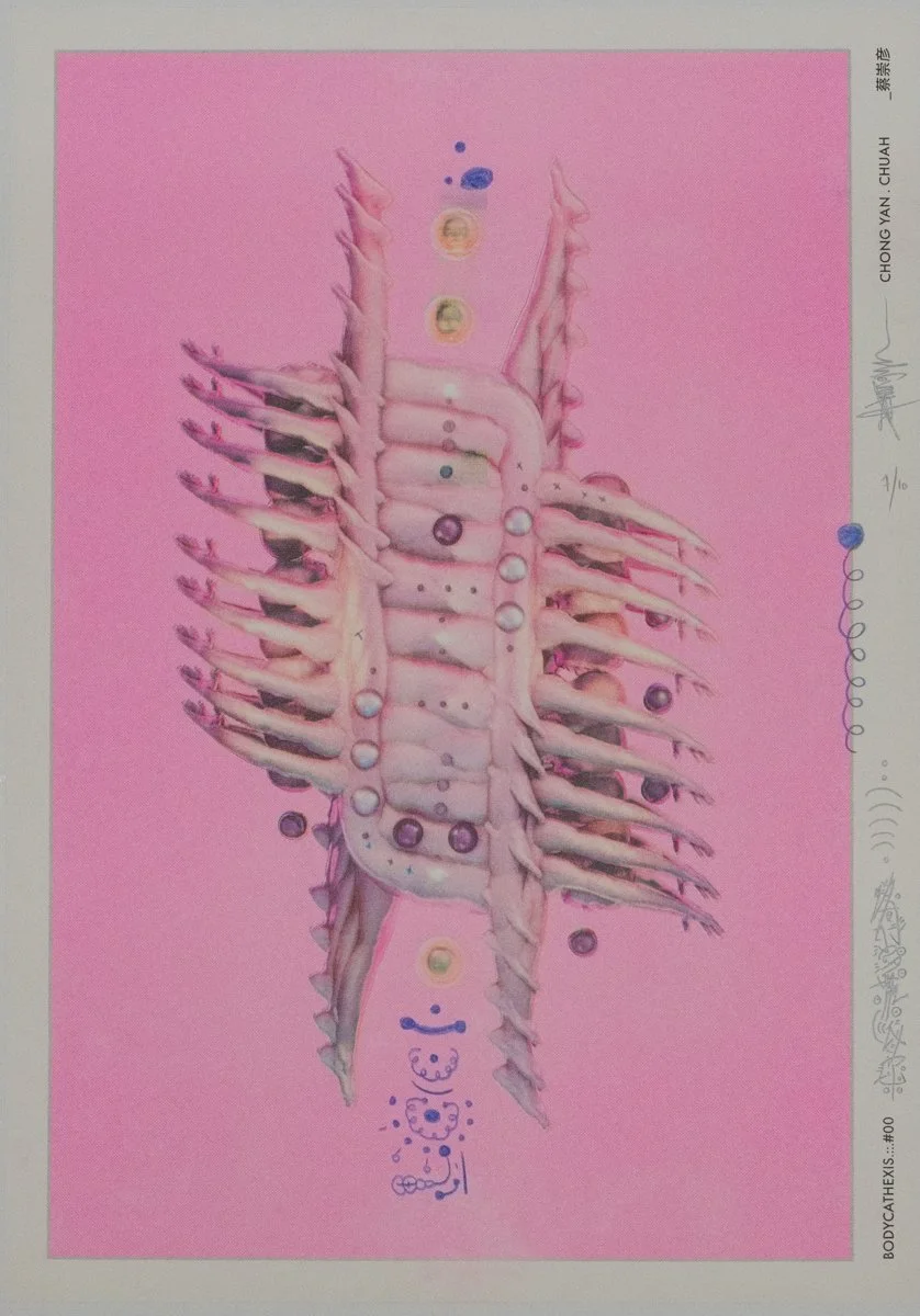Bodycathexis (2020)