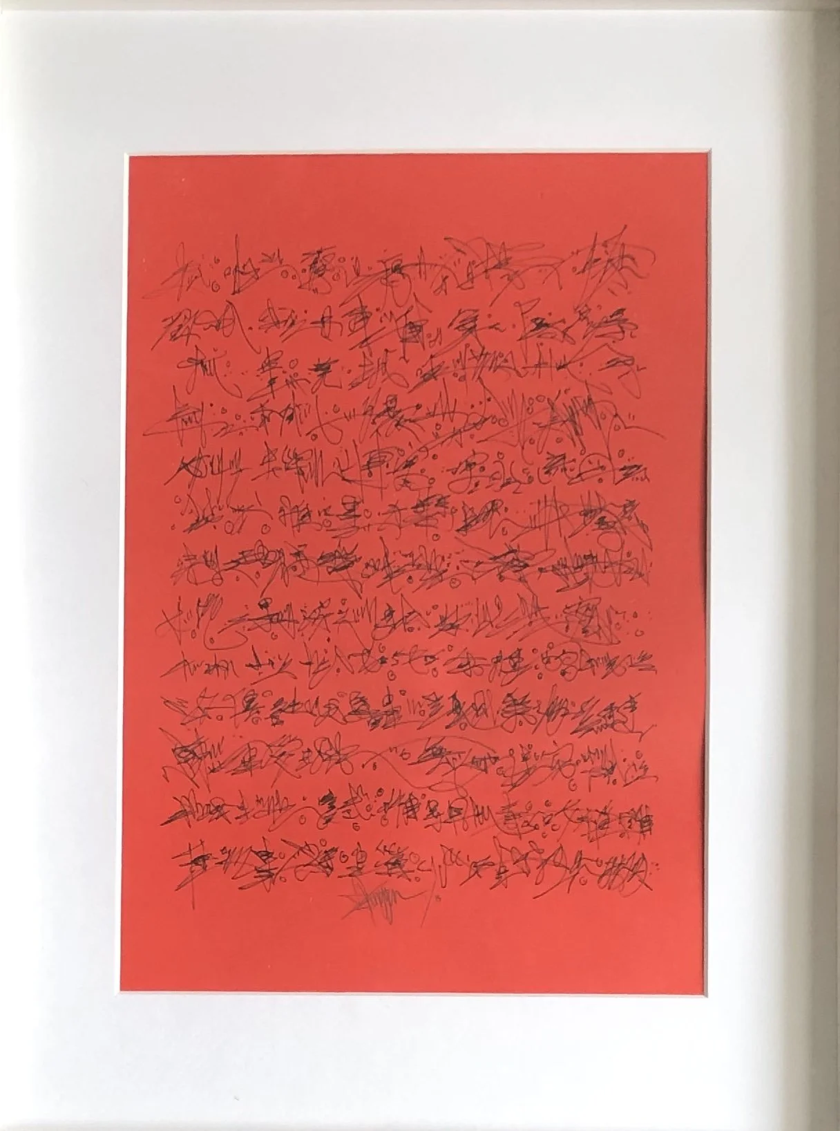 Codex Manuscript I - II (2017)