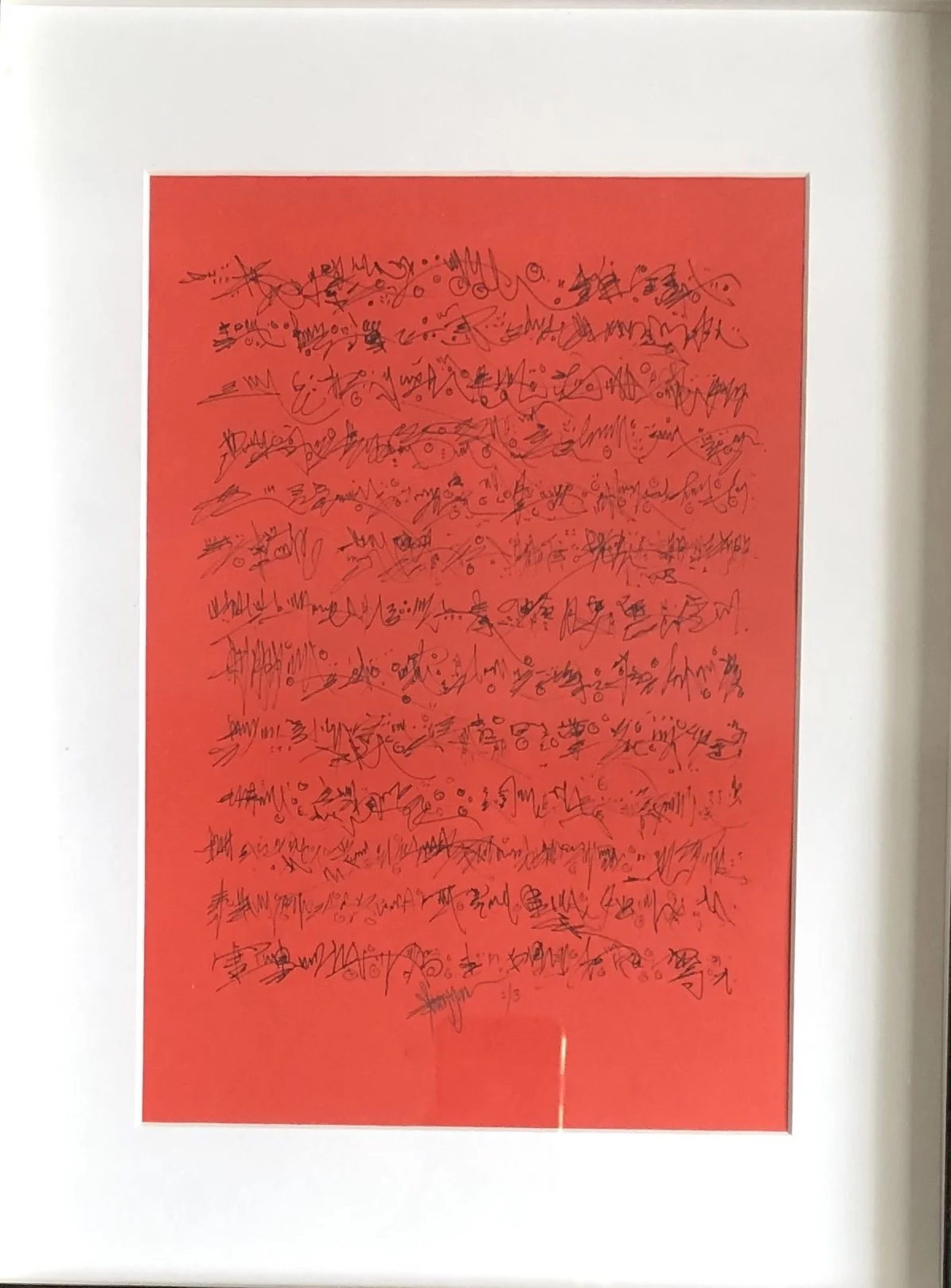 Codex Manuscript I - II (2017)
