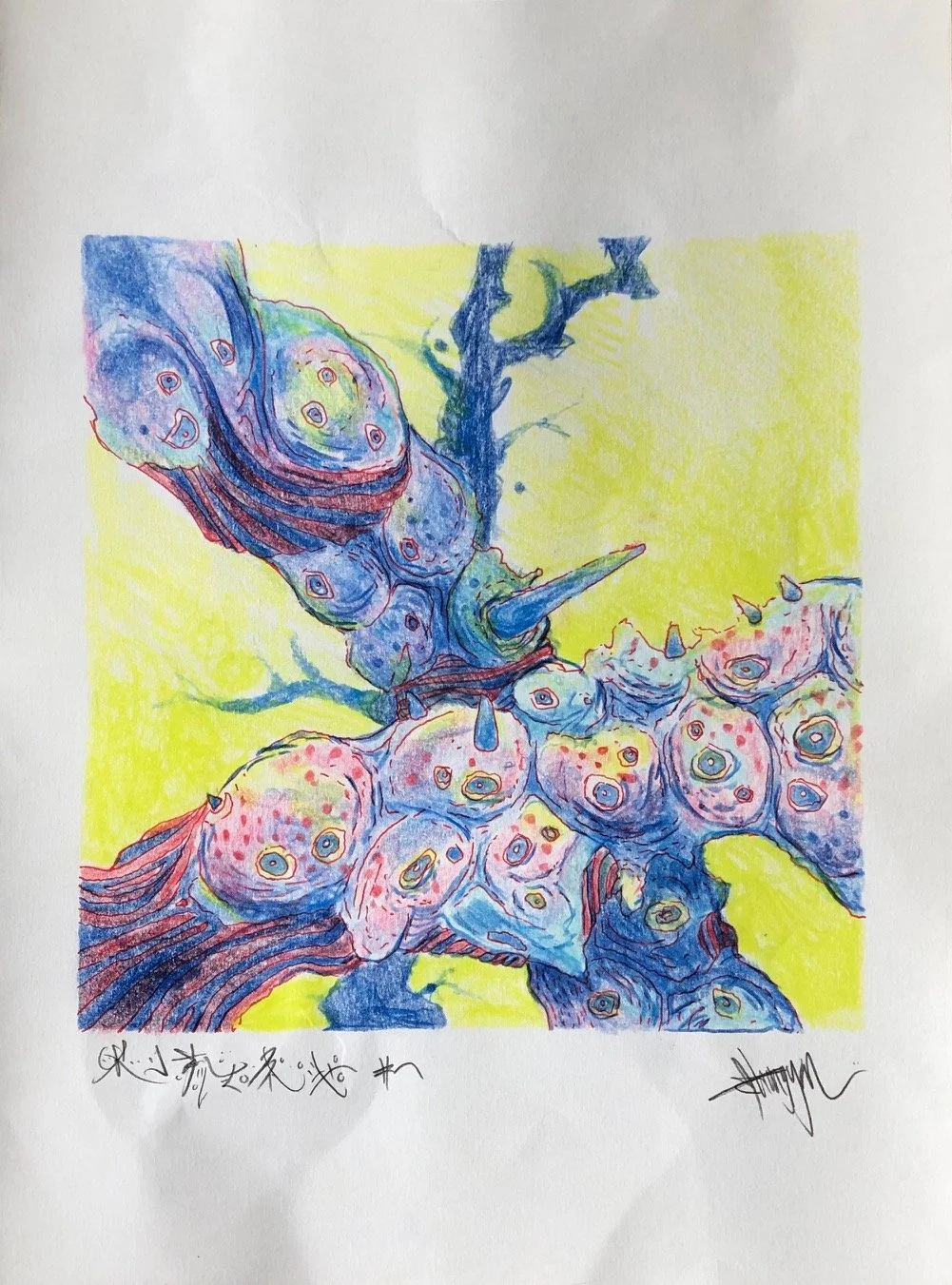 Planetary Studies I - V (2018)