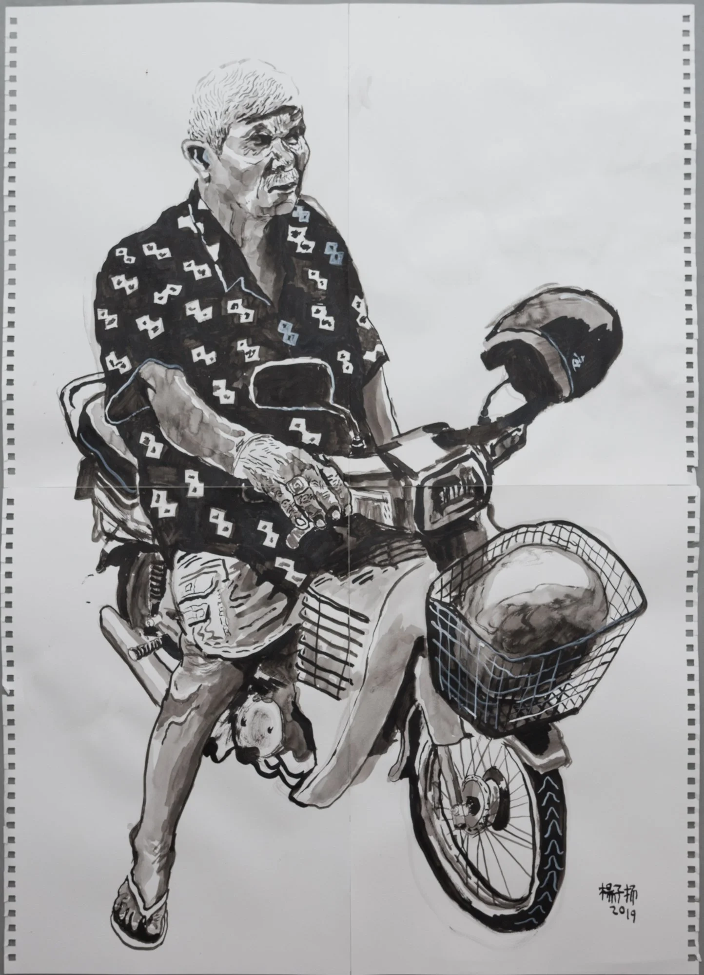 Man On A Bike (2019)