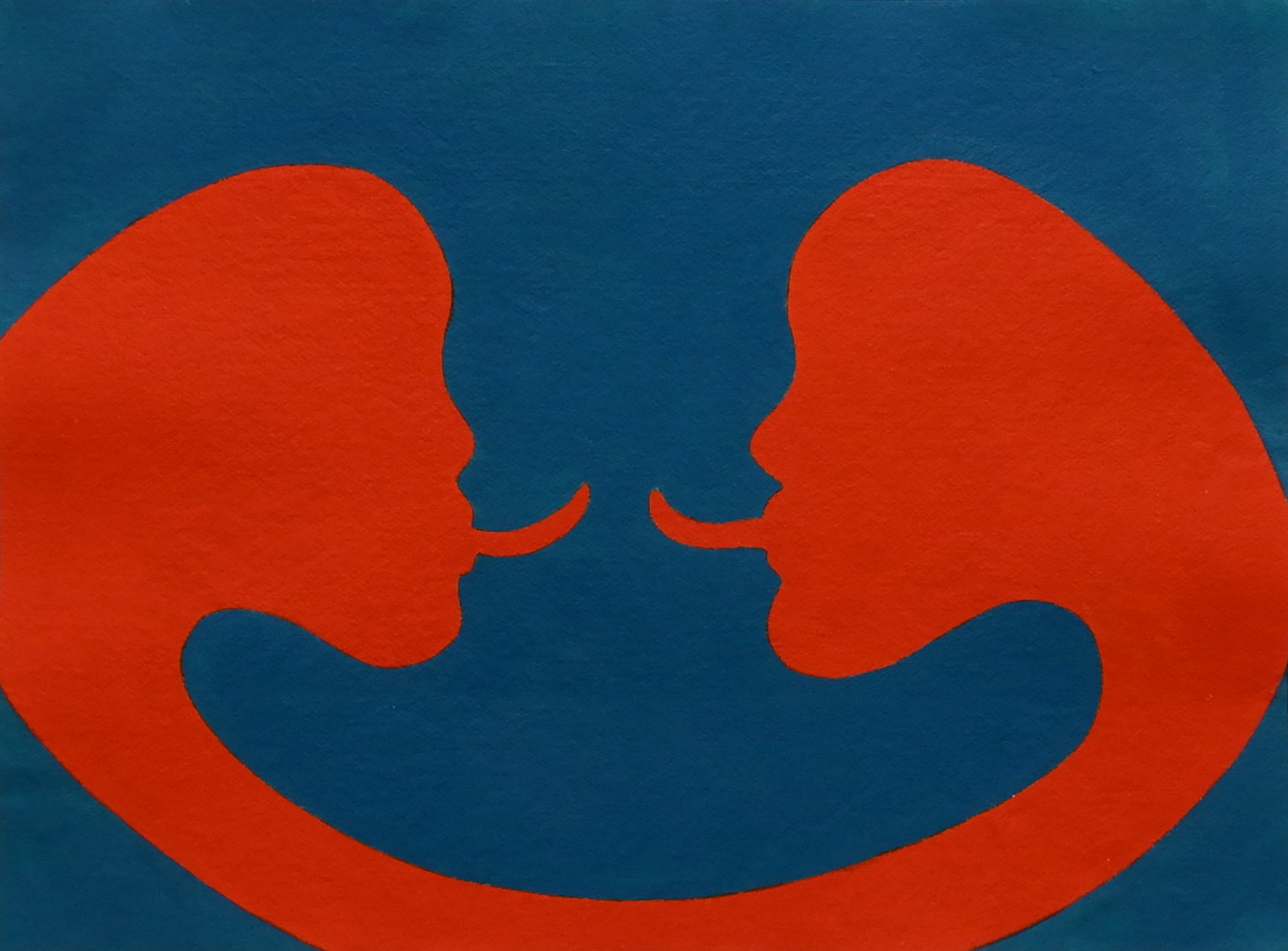 Kiss (2010)