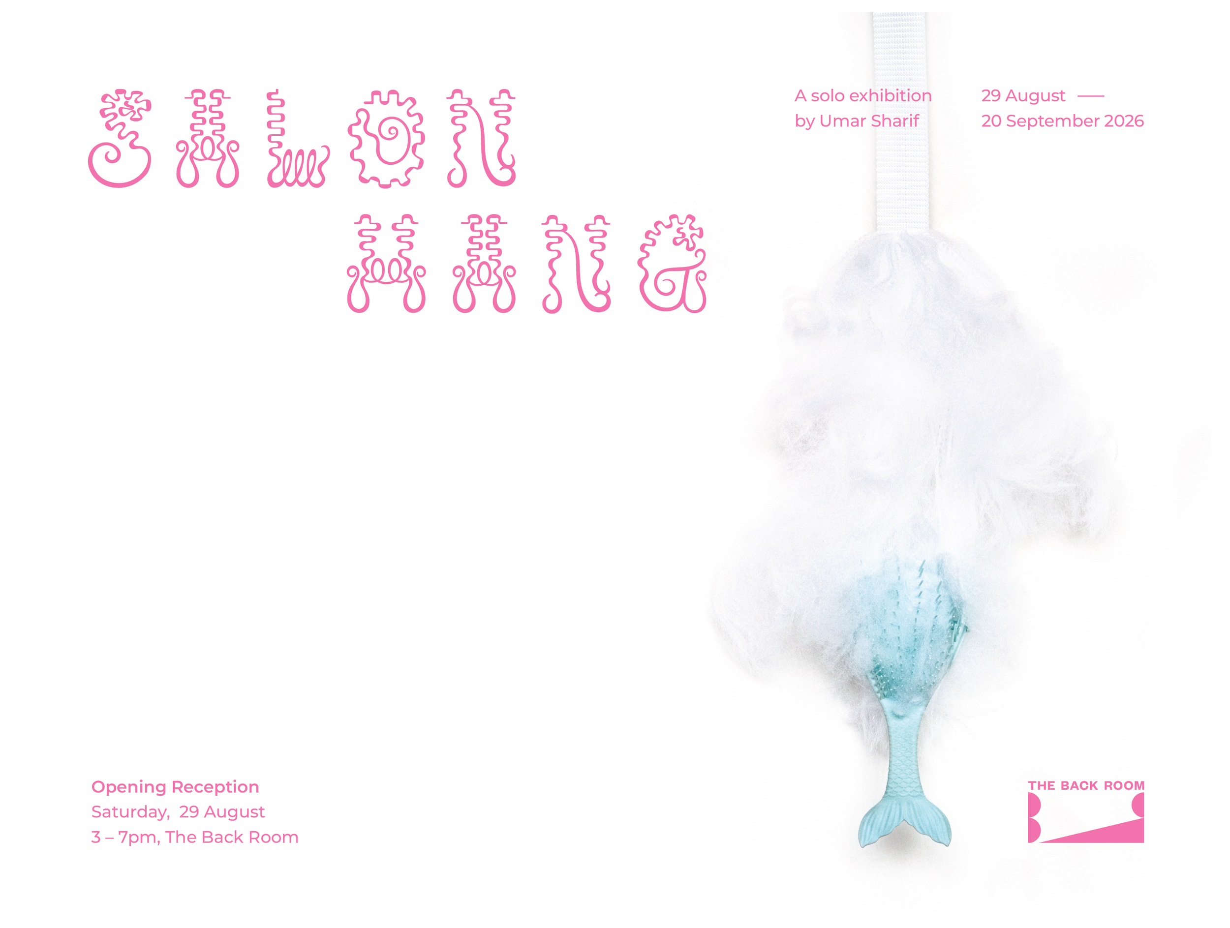 Salon Hang by Umar Sharif