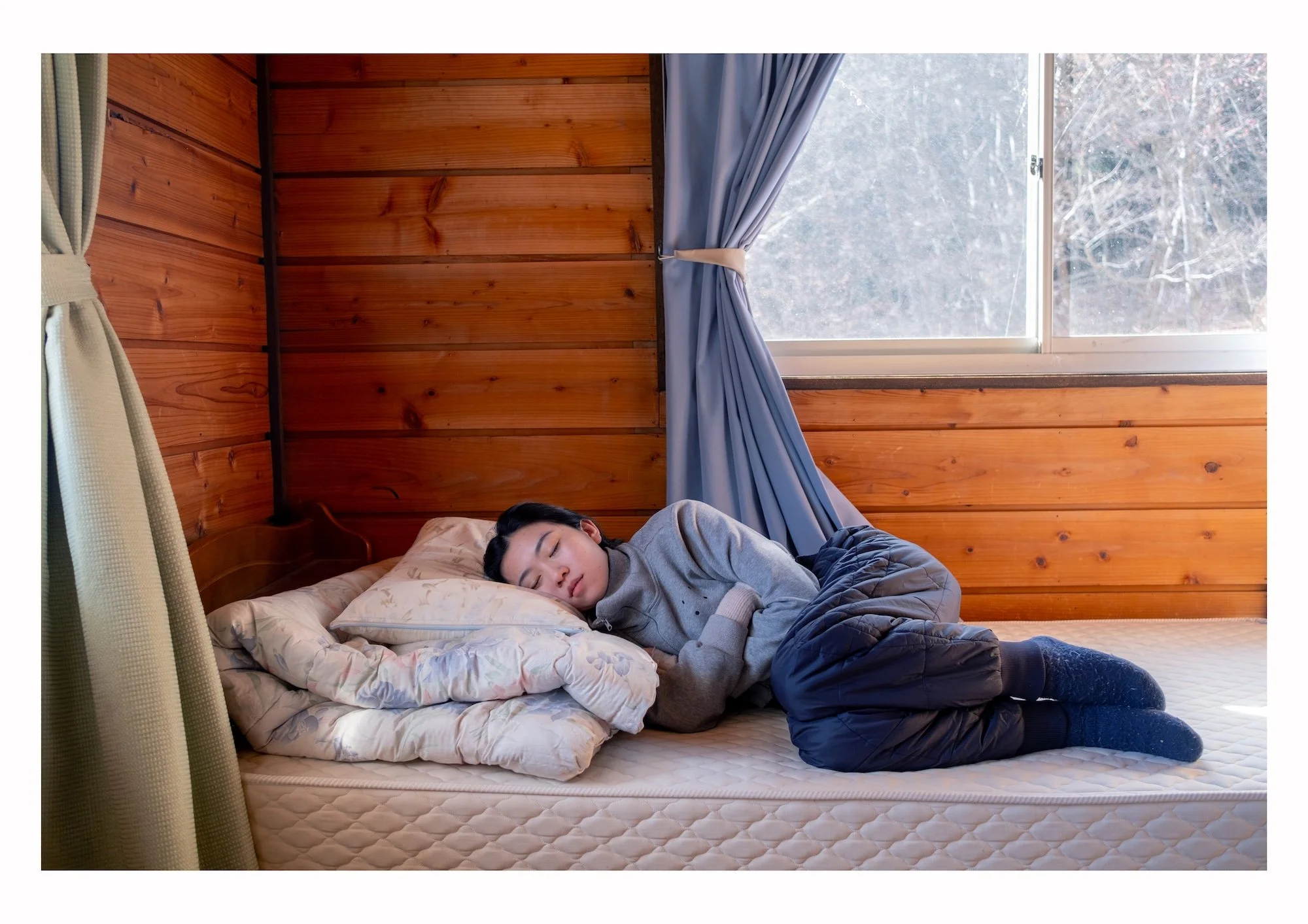 Nadirah Zakariya – sleeping seibun