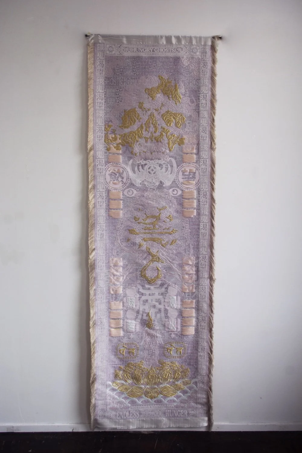 Marcos Kueh – "Hunger"