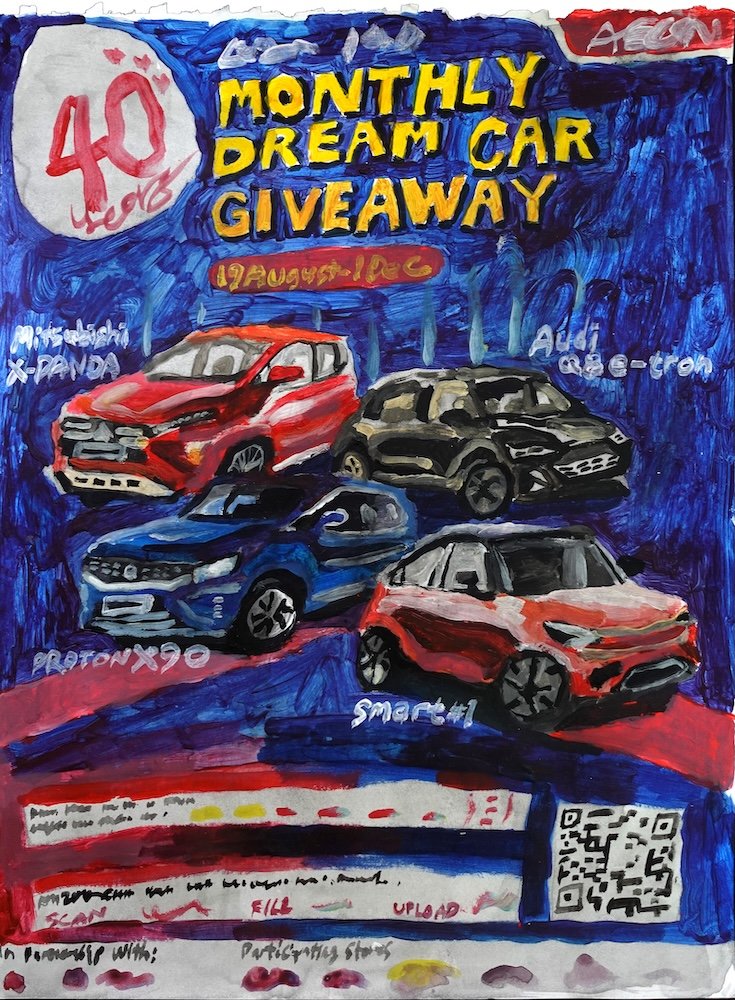 The Dream_2024_Acrylic on paper_40.5 × 29.5 cm copy.JPG