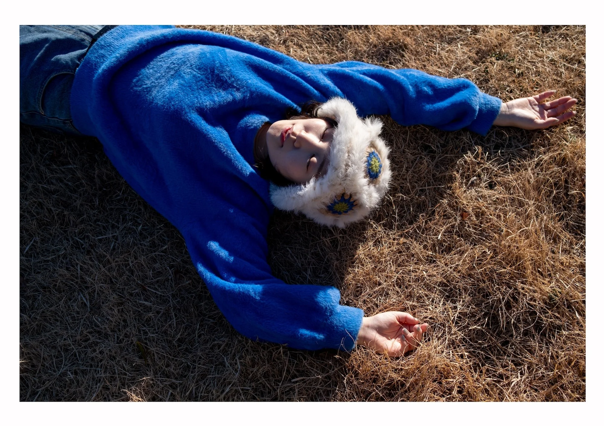 Nadirah Zakariya – miina in ao (always)