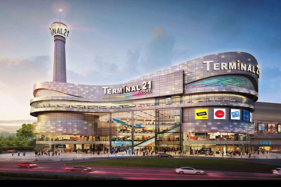 Terminal 21