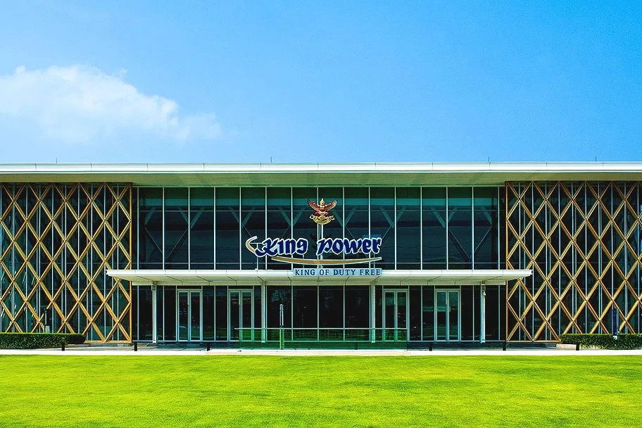 King Power Duty Free