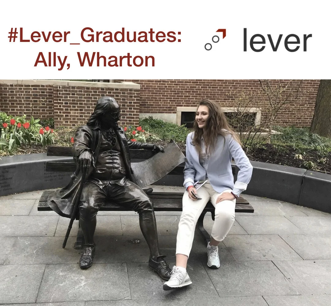 Аля: Wharton School of Business