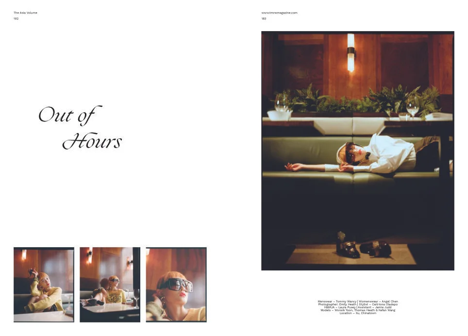 Out of Hours1 page 1 copy.jpg