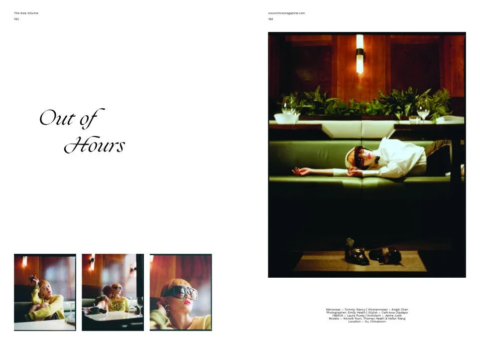 Out+of+Hours1+page+1+copy.jpg