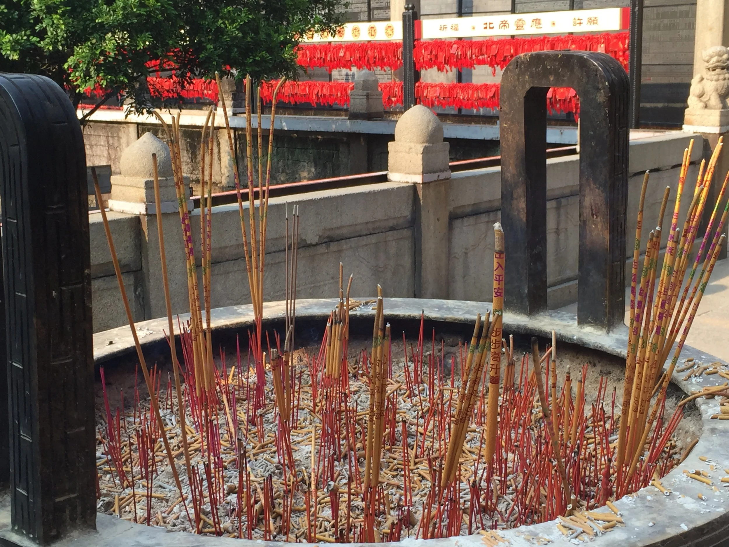 How States Use the Fear of Death