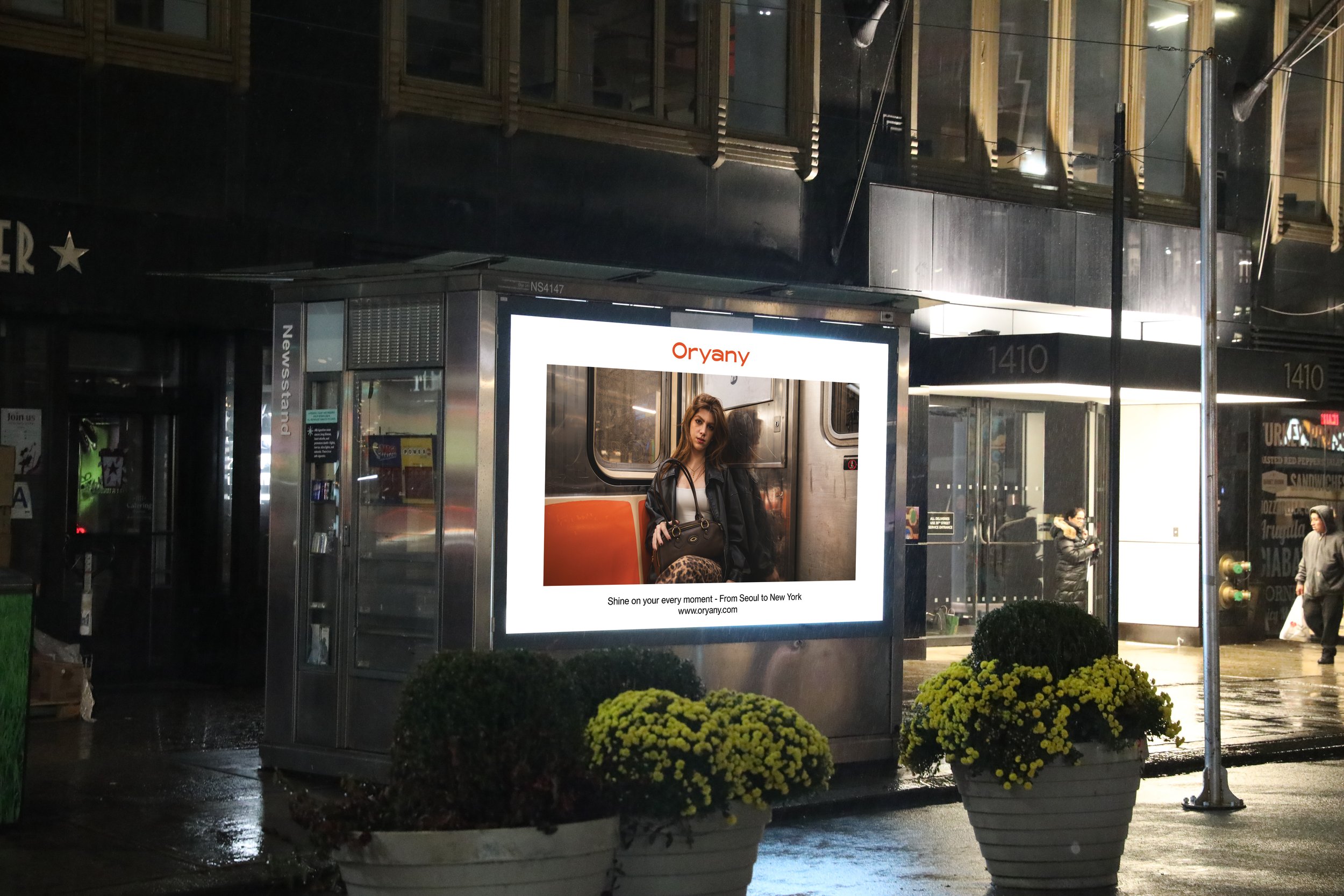 MTA 5.1.jpg