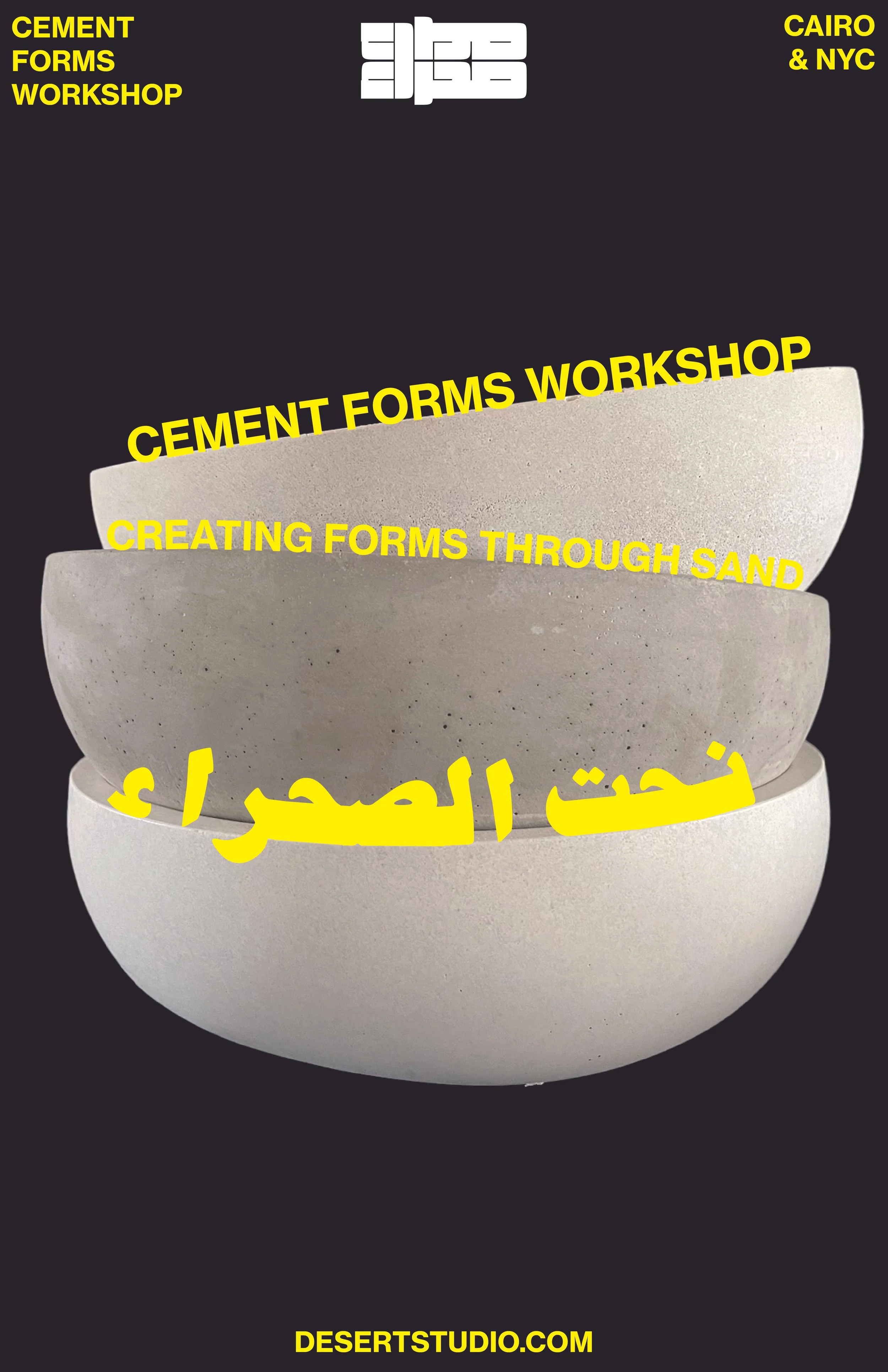 Cement Forms.jpg