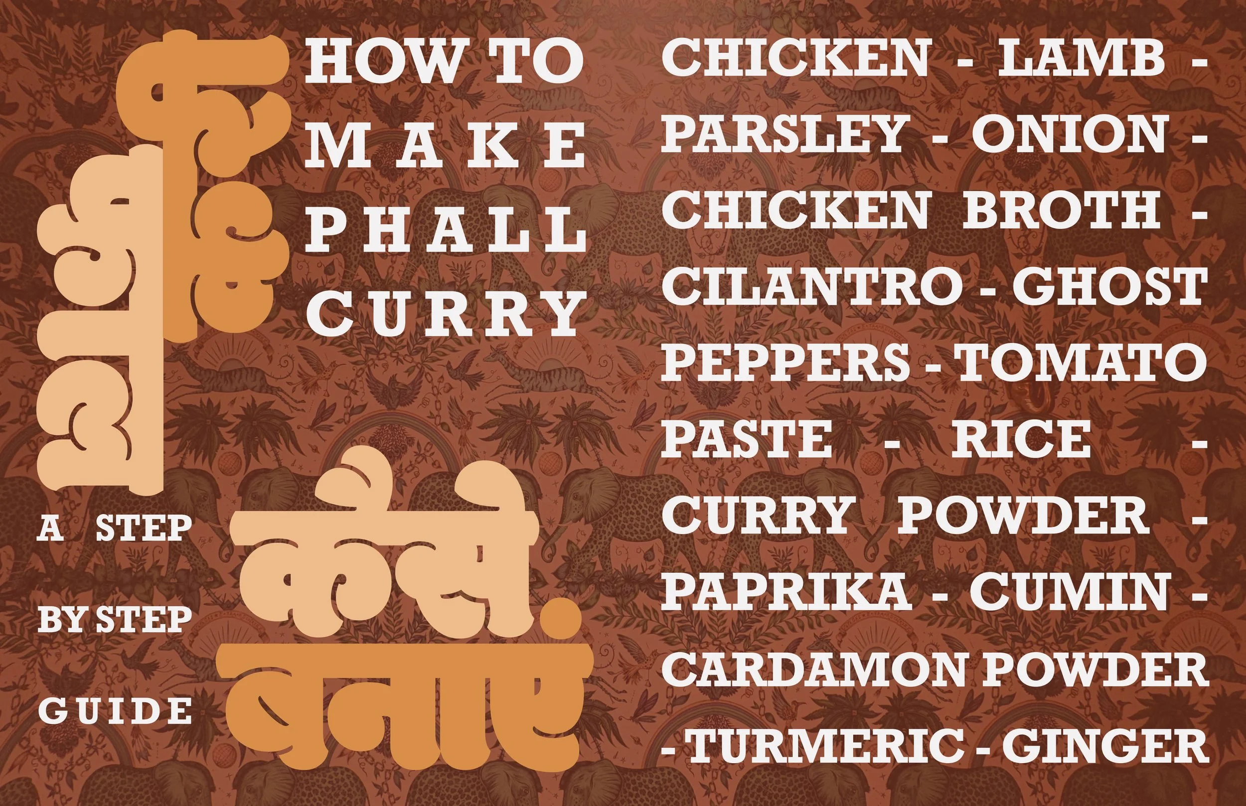Phall Curry7.jpg