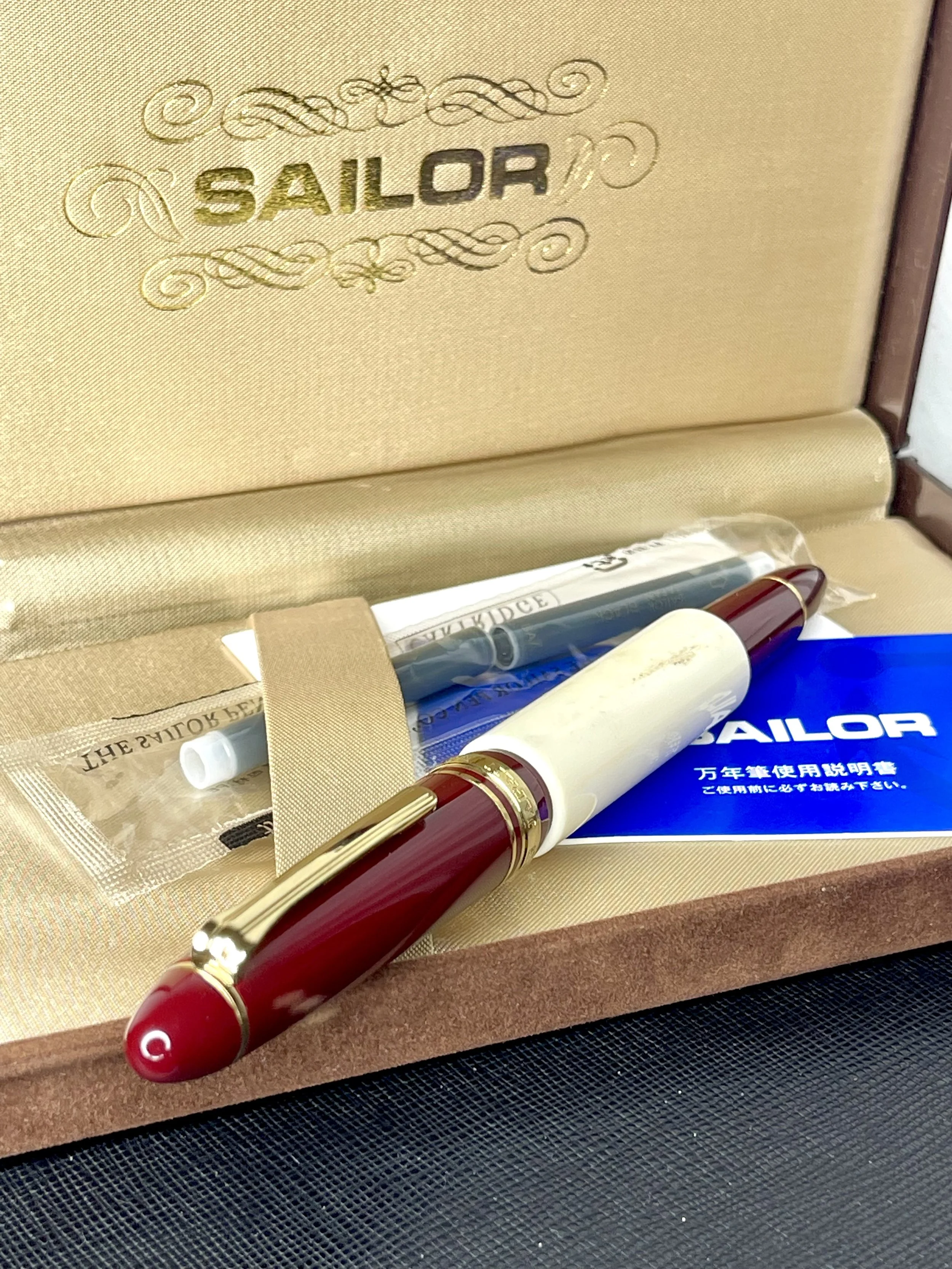 Sailor 1911 Maroon Deer Horn Fountain Pen. Limited to 20 Worldwide