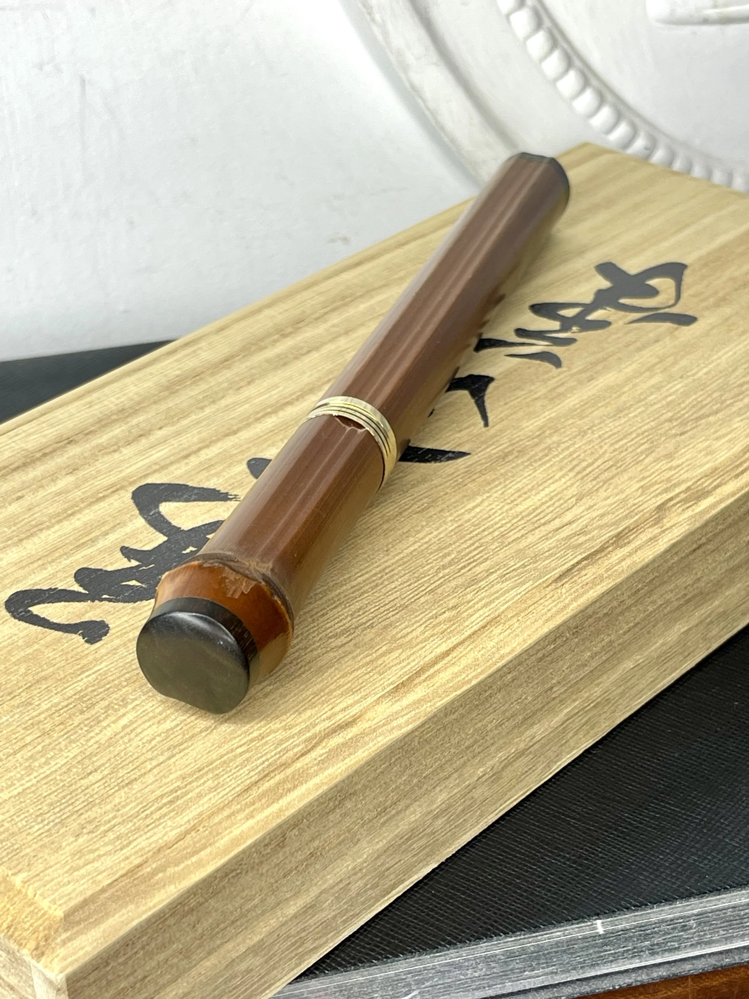 Sailor Susutake (Bamboo) Fountain Pen