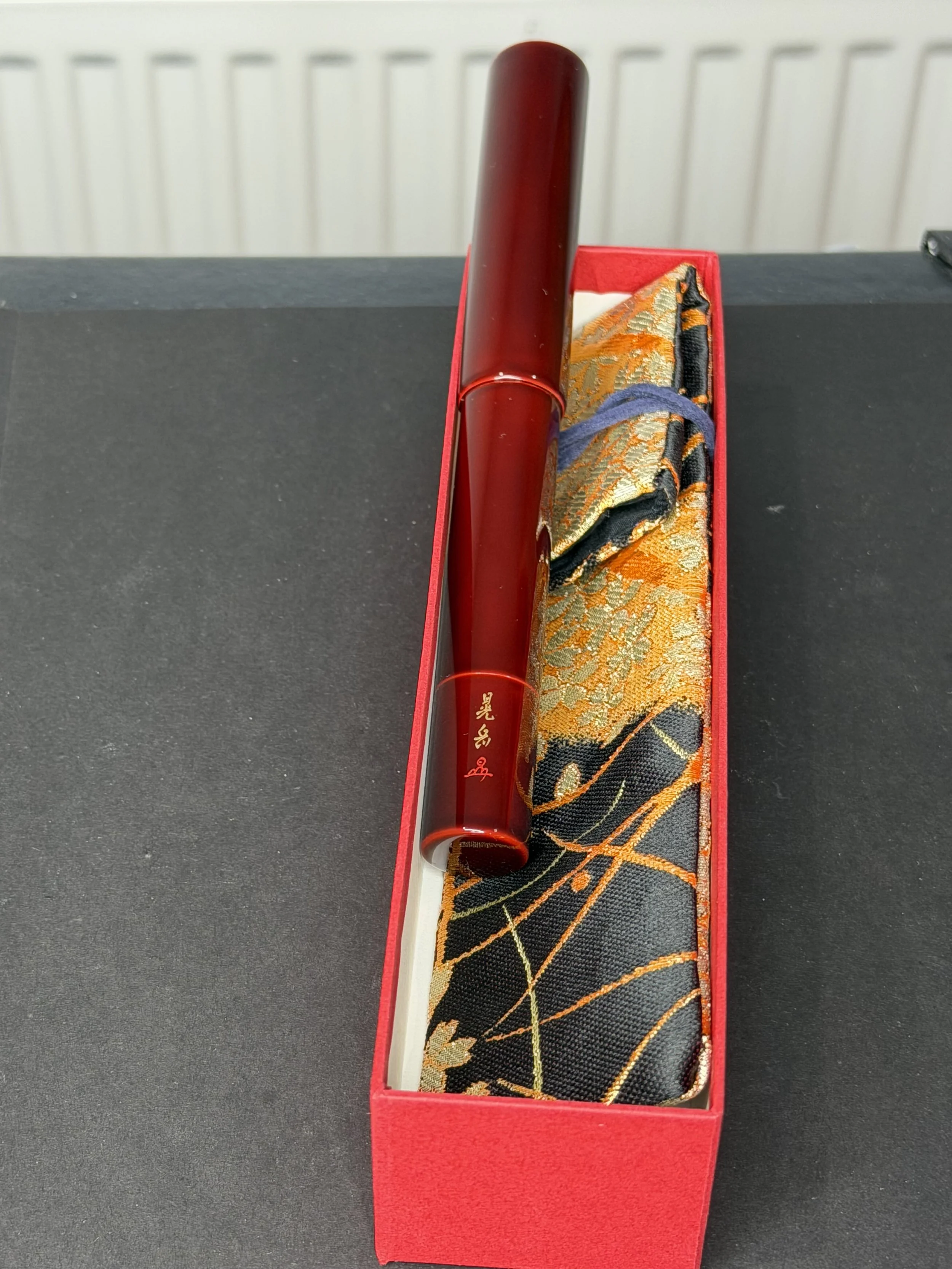 Furuta Oversize Red Urushi Tamenuri Fountain Pen by Japanese Artist: Kogaku