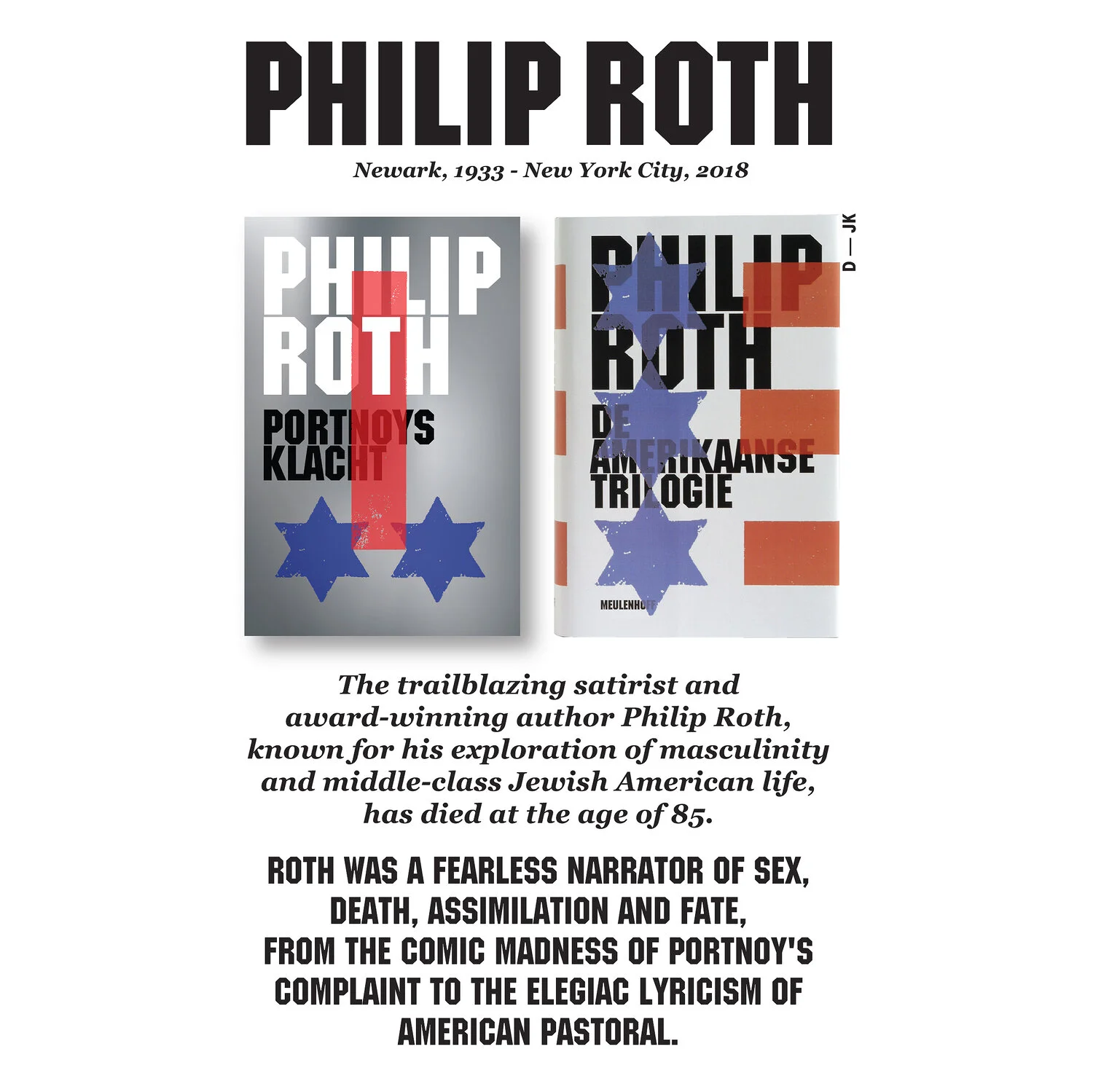04_NONCOM_(+) PHILIP ROTH.jpg