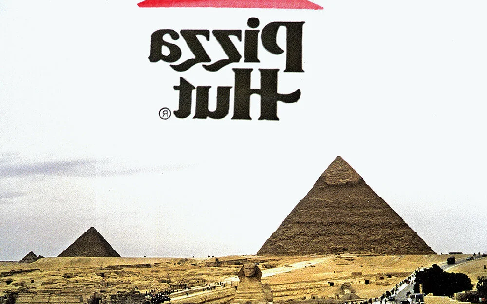 Pizza Hut. Gizeh, Egypt / 1997