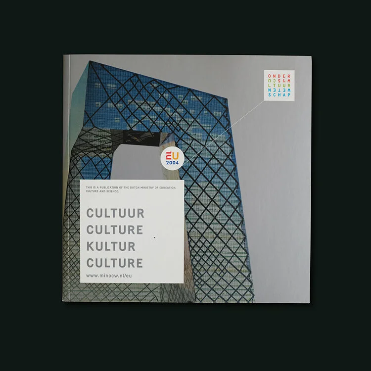 OCW BOOKLET-3.jpg