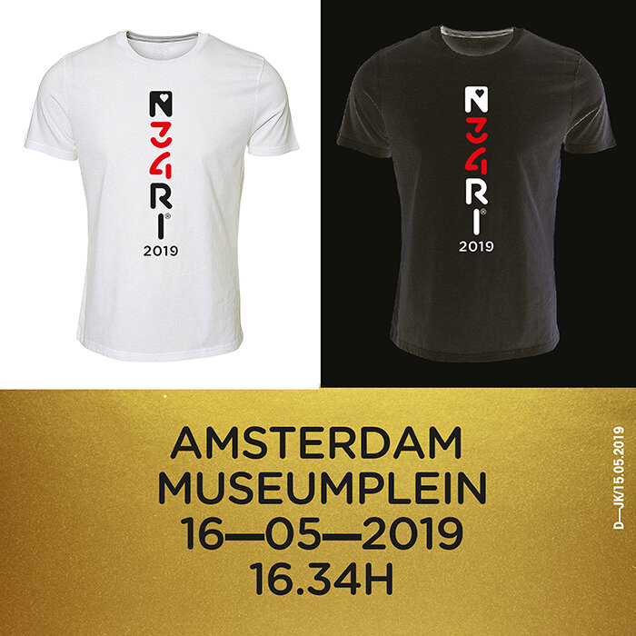 T-shirts for Abdelhak Nouri.