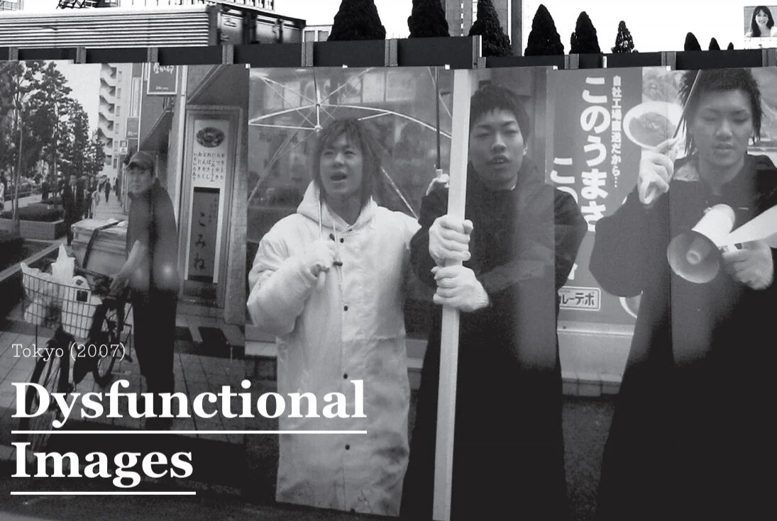 PHO_DYSFUNCT. IM..jpg