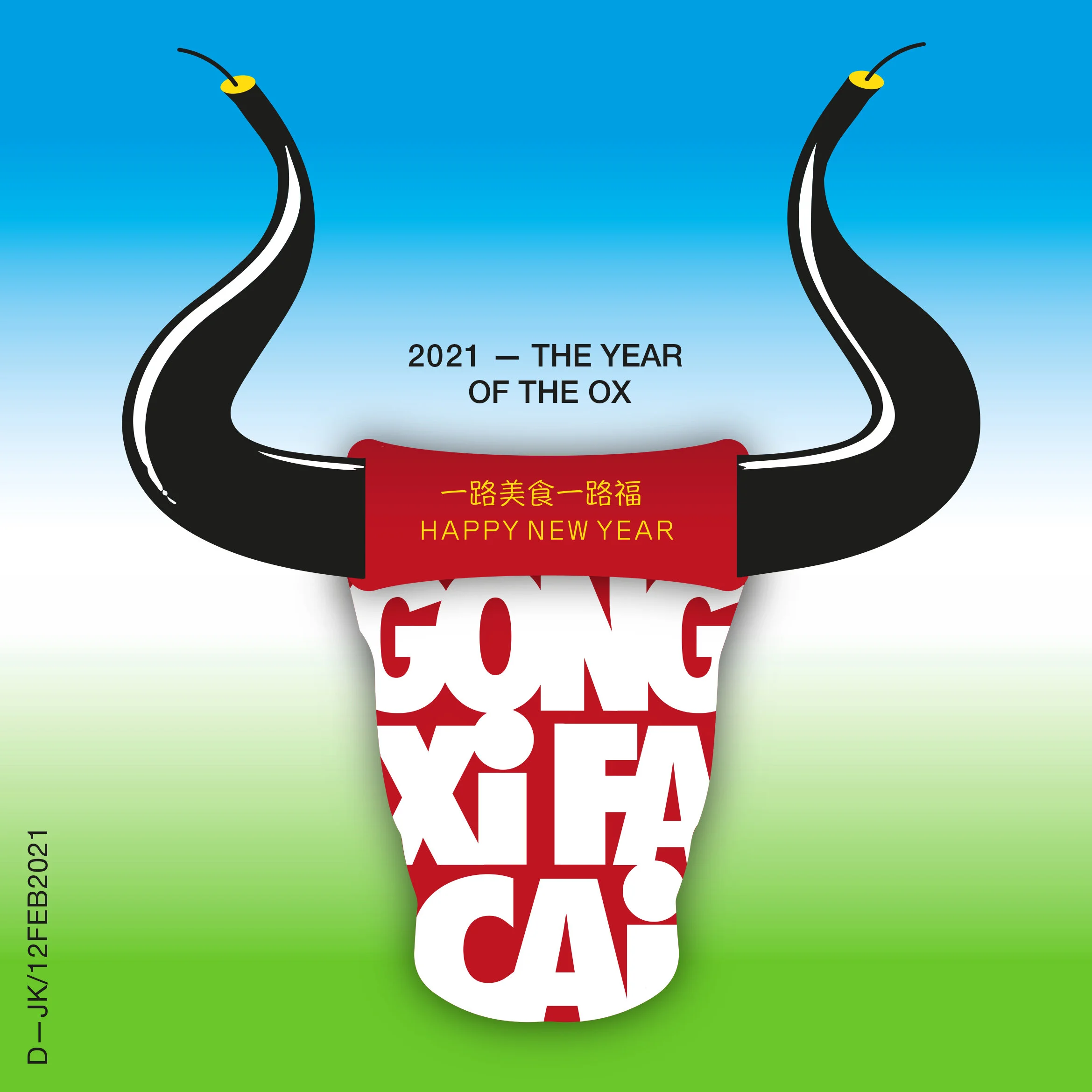 2021-YEAR OF THE OX.jpg