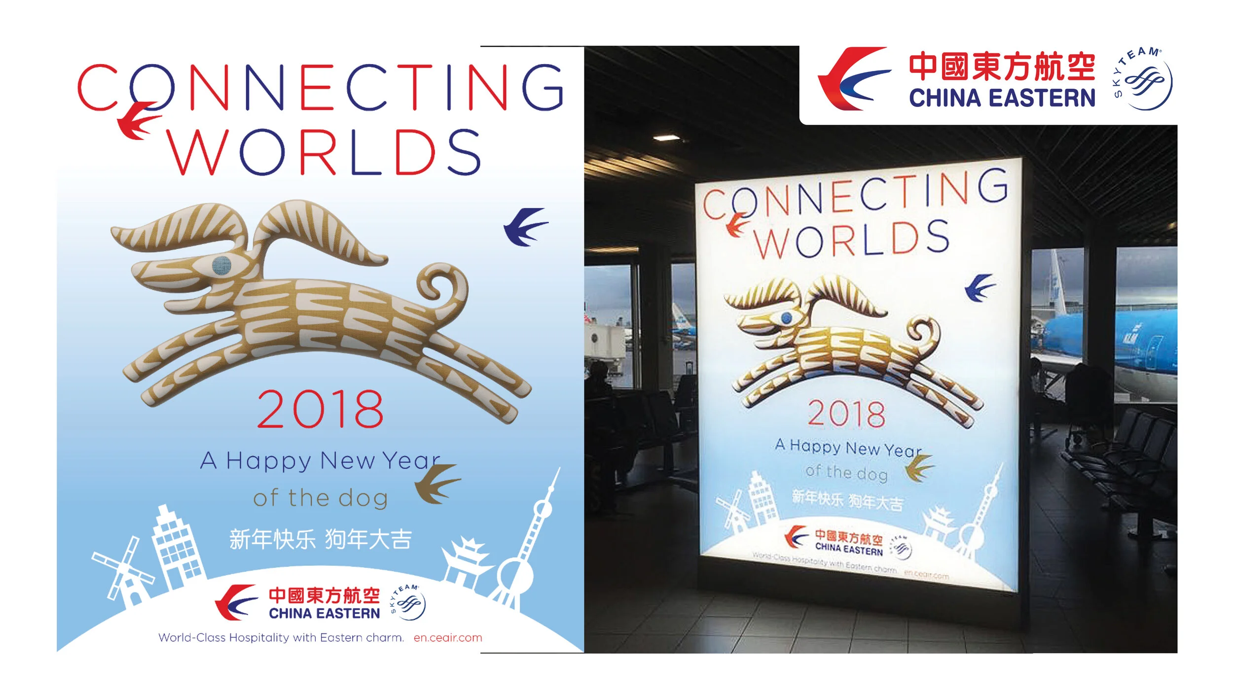 CHINA EASTERN_2019-4.jpg