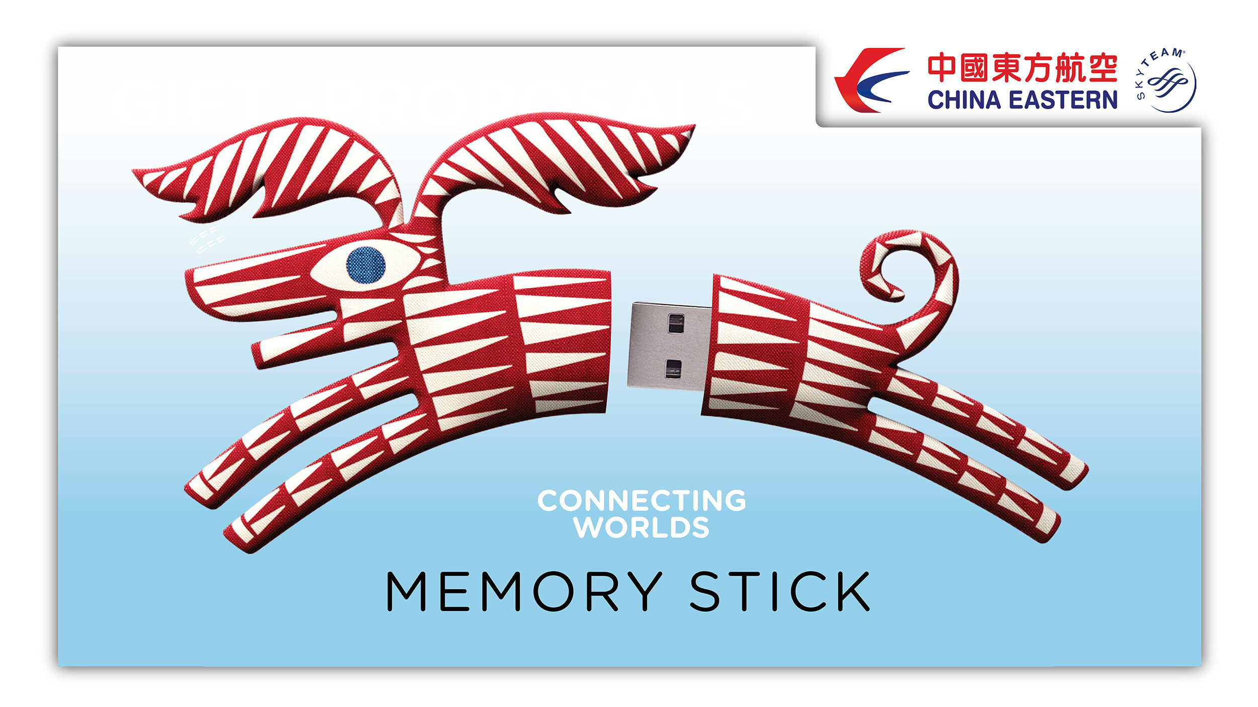 CHINA EASTERN_2019-3LR.jpg