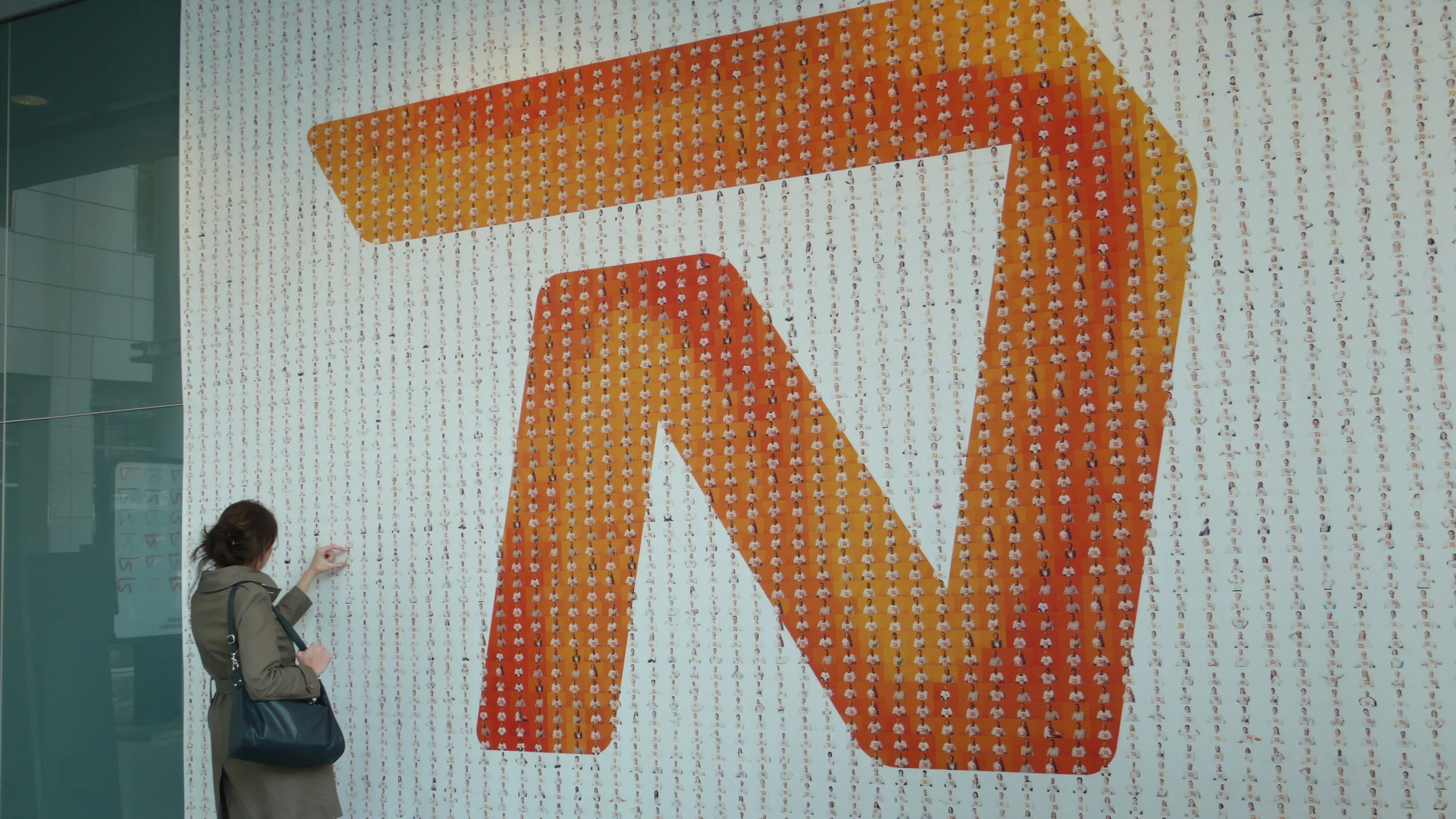 NN2.JPG