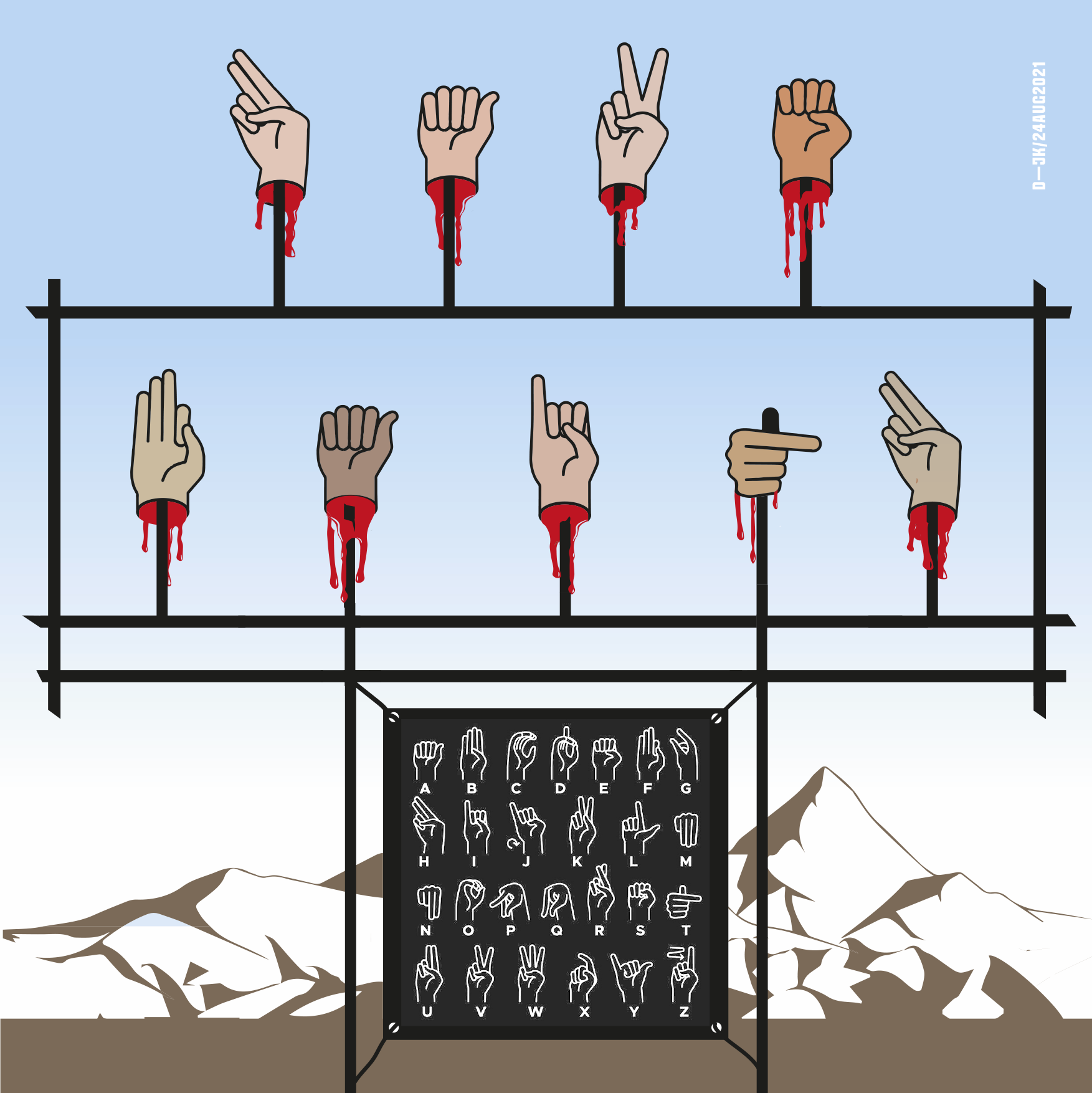 AFGH_1 SEP 2021.png