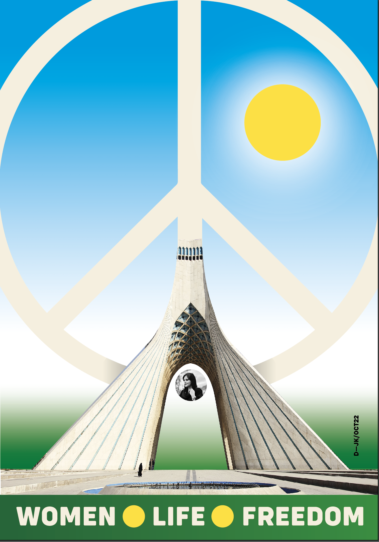 GB_POSTER_FREEDOMTOWER MAHSA_DEF.png