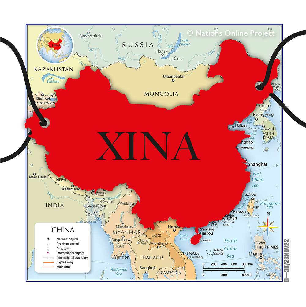 XINA-LR1.png