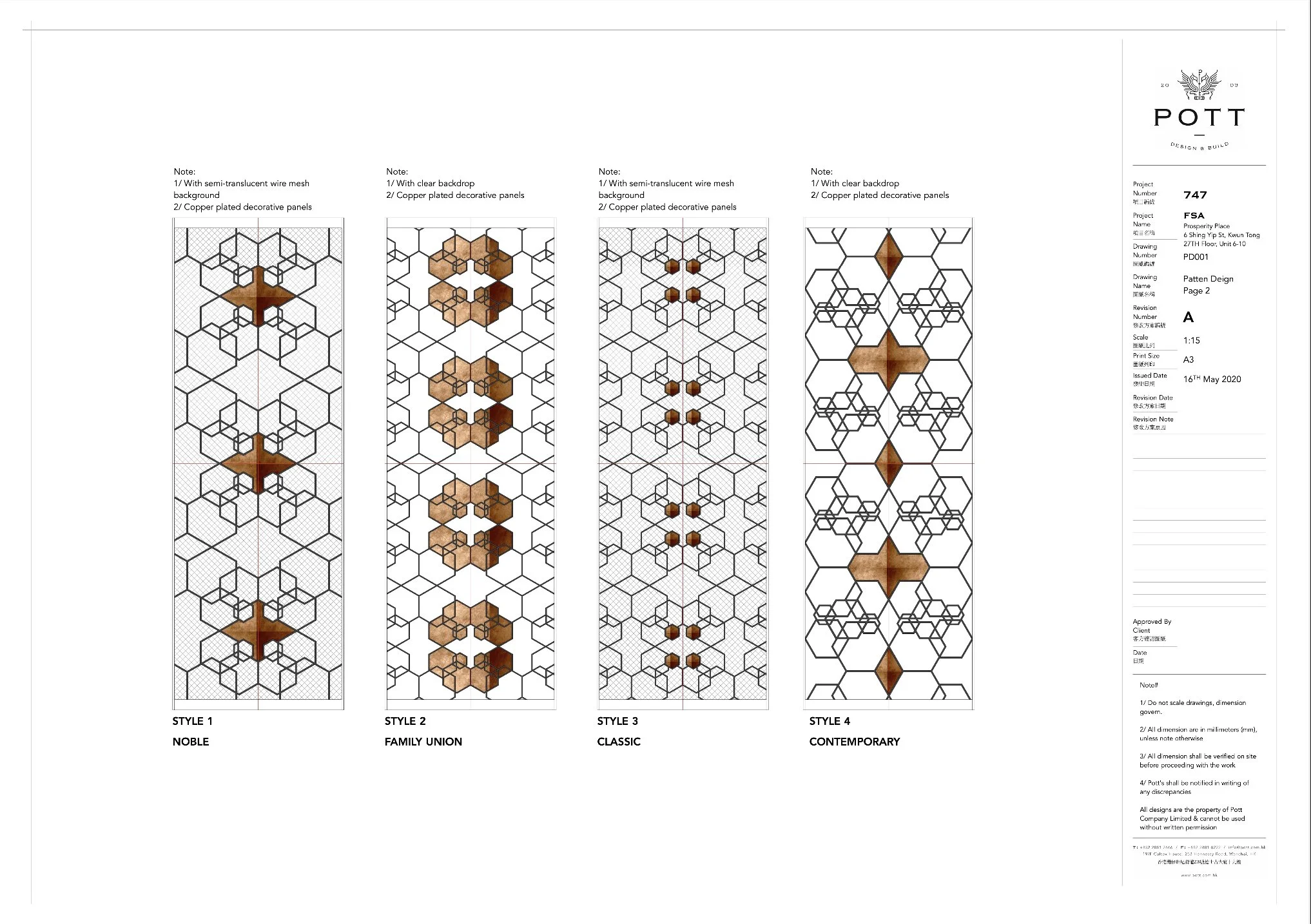 FSA pattern design.jpg