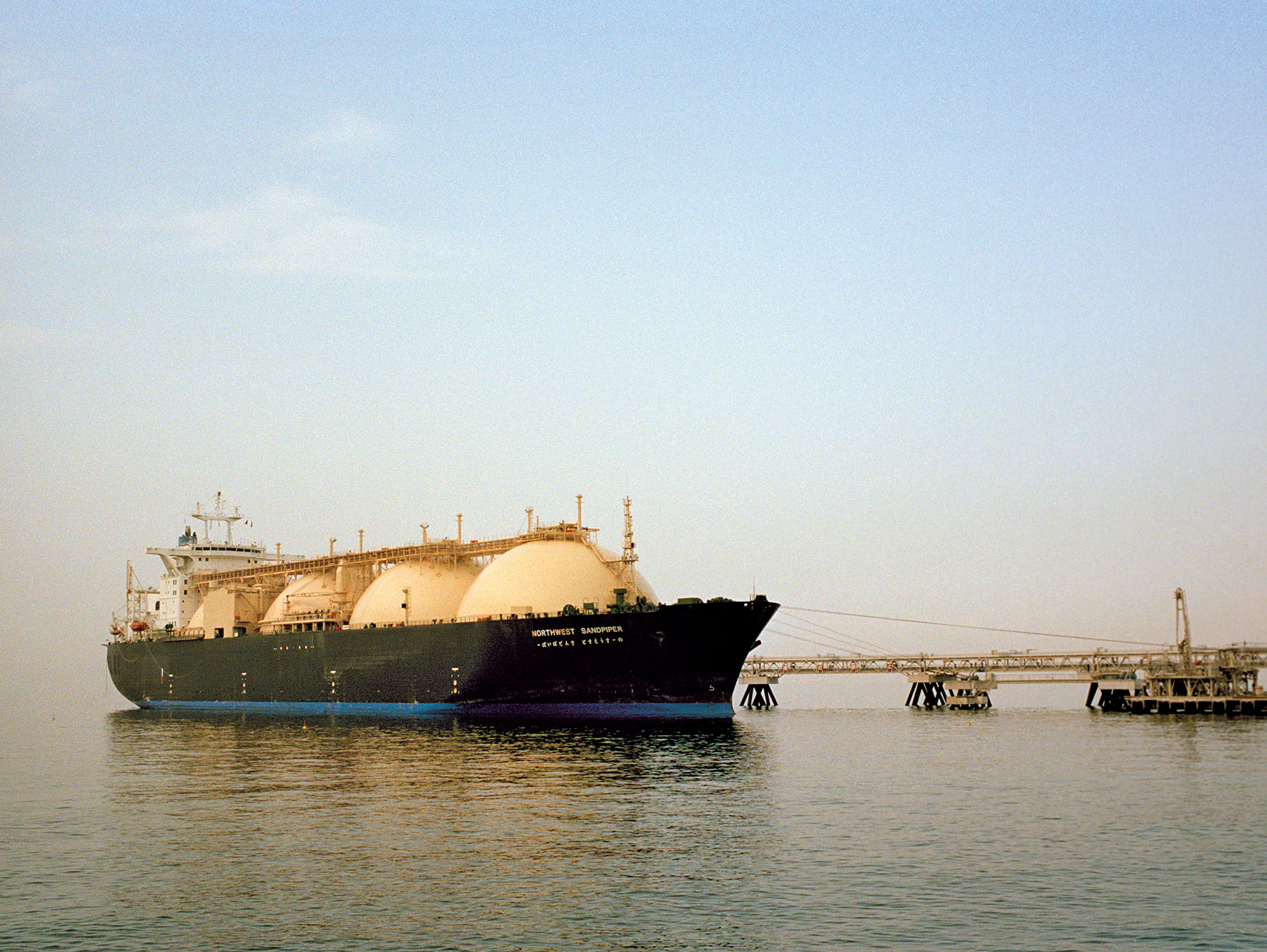   Gas vessel,  Kaizuka ward, 2010  