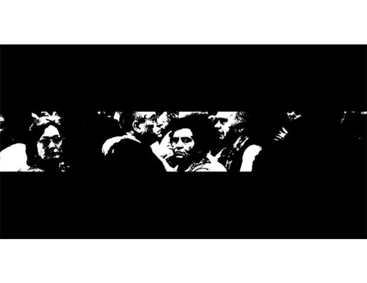 Le Bal