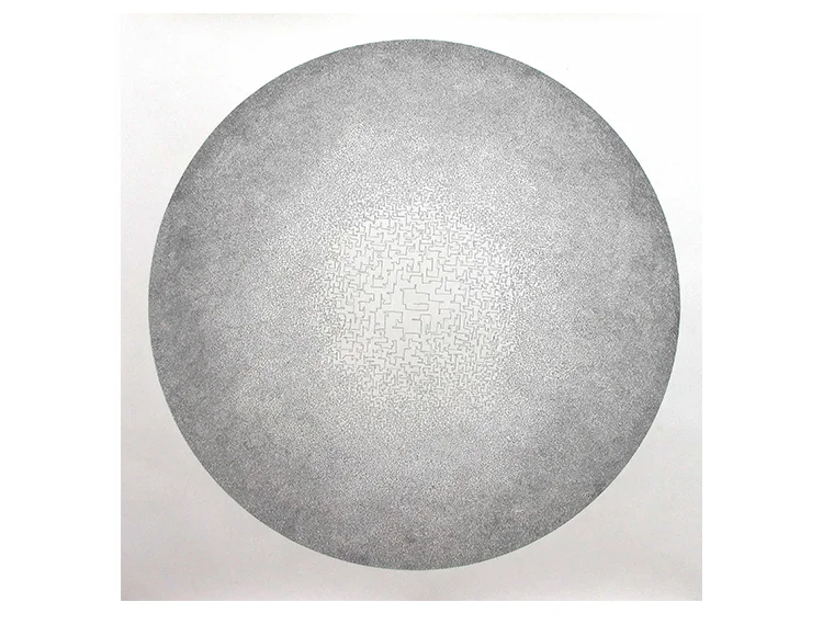 Grande sphère