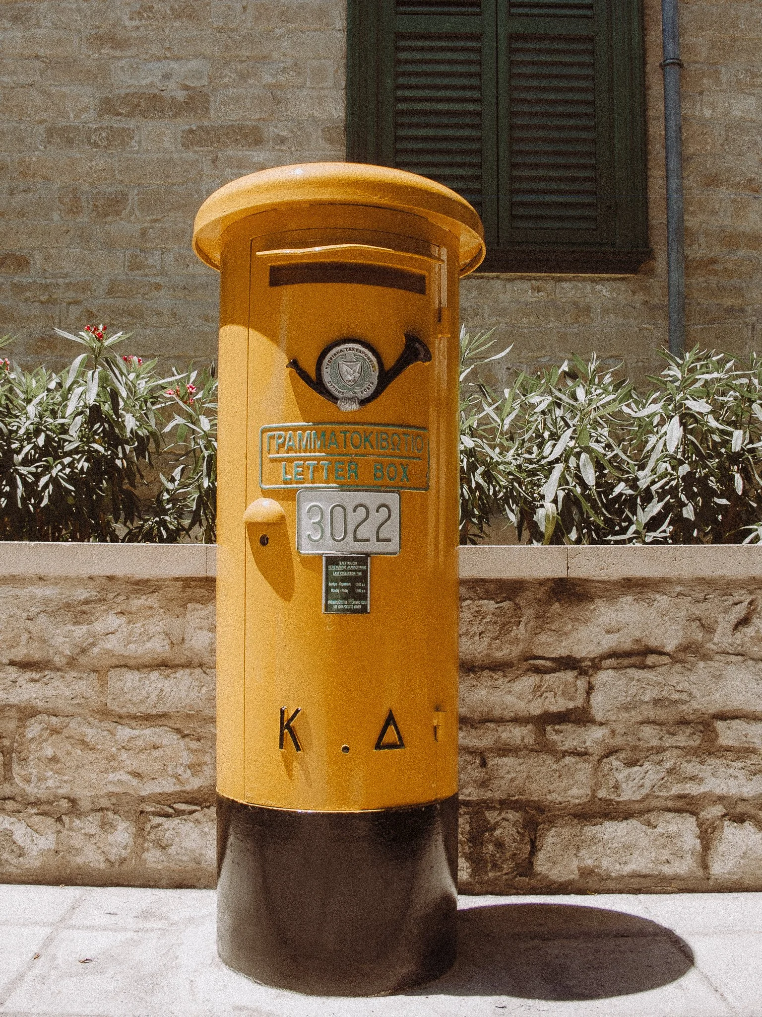 © Nick Boutsikos_Throwback Cyprus-48.jpg