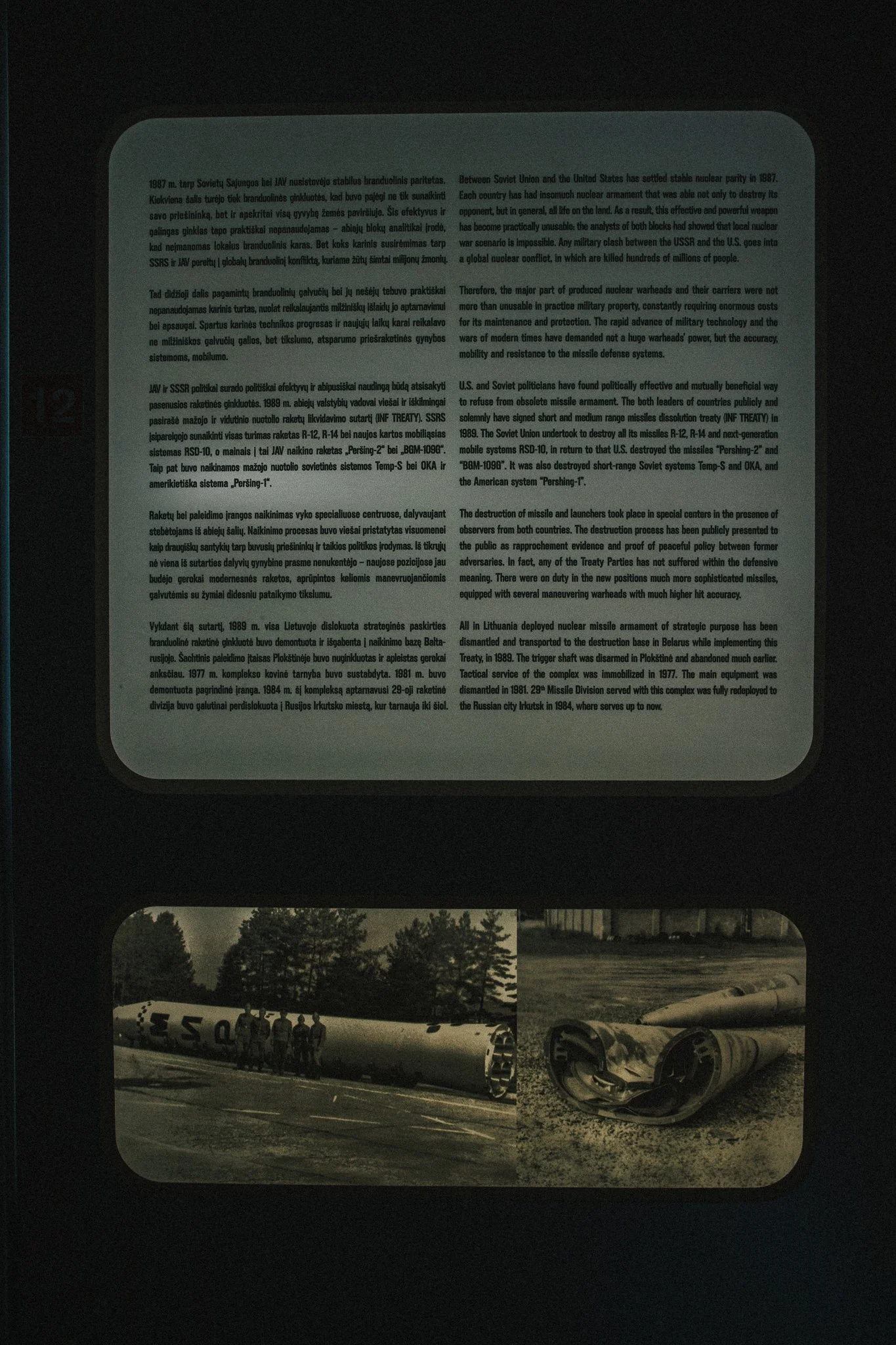 © Nick Boutsikos_Cold War museum in Lithuania-22.jpg