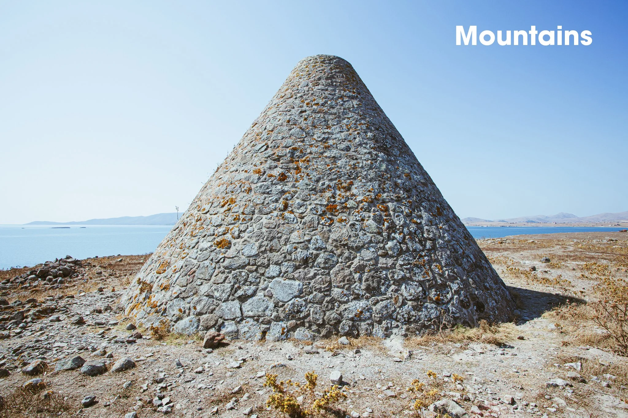 © Nick Boutsikos_NDB | Mountains.jpg