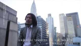 海外Q&amp;A-23- 「出る杭になりたいんですけど、海外に行った方がいいんですか？」