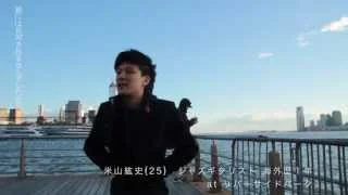 海外Q&amp;A-16-「夢や目的は特にないんですけど、海外に行くのに理由って必要ですか？」