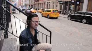 海外Q&amp;A-04-「ニューヨークって、面白い人がたくさんいるんですか？」